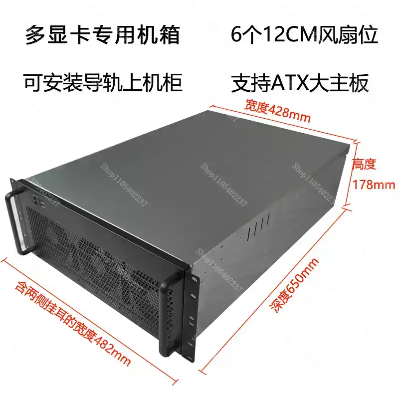هيكل متعدد الوحدات الرسومية 4U - مراجعة 8 Gpu 4U Server Chassis وسعره